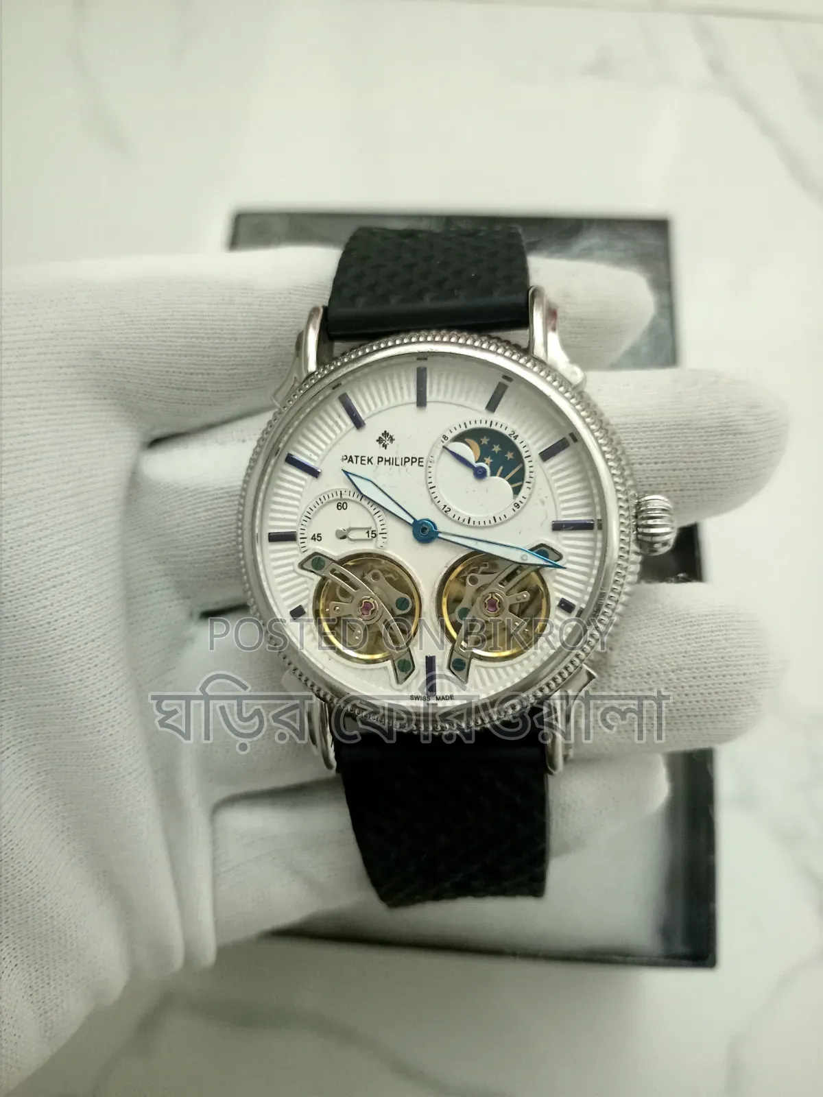 High Quality 1.1 Grade Patek Philippe Automatic Chronograph Watch