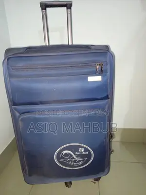 লাগেজ বিক্রয় হবে