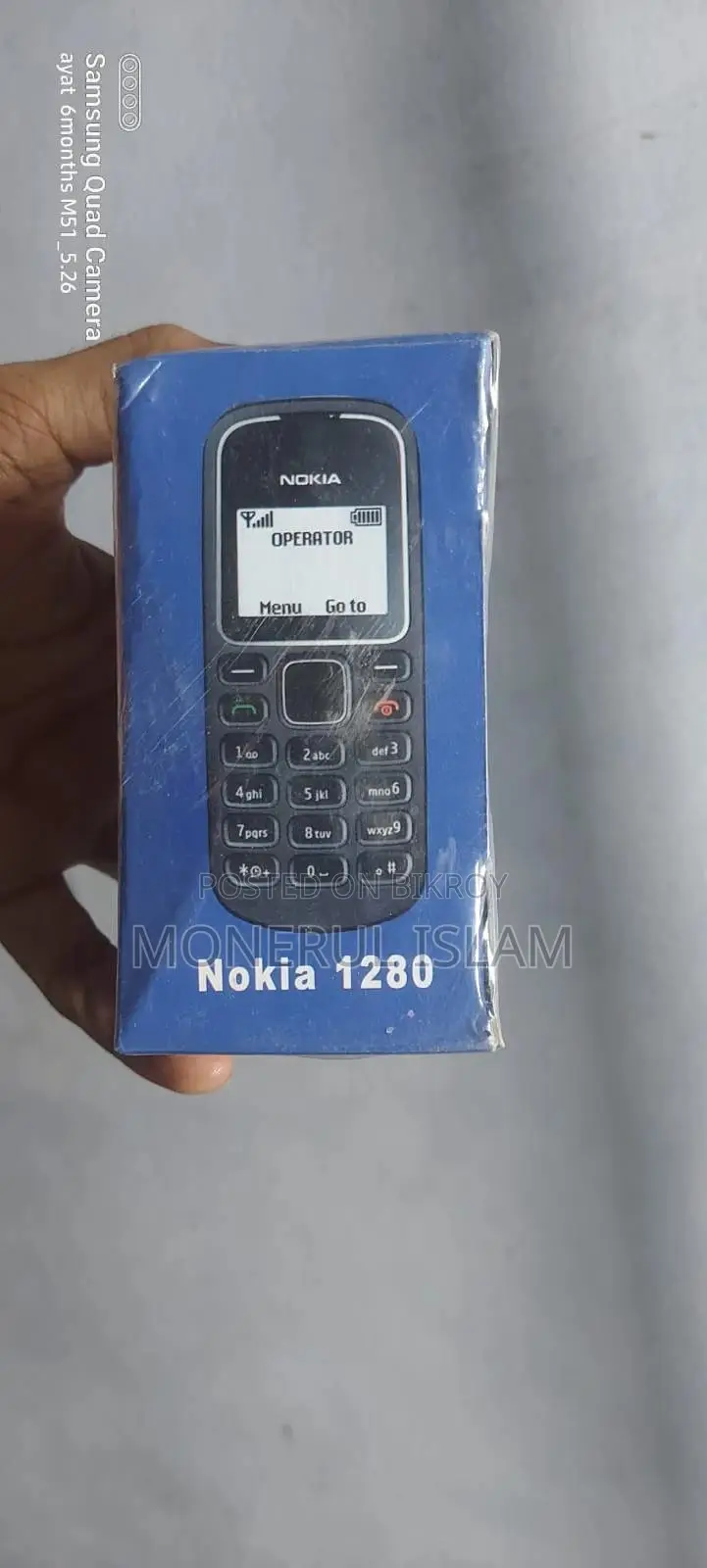 Nokia 1280 Black