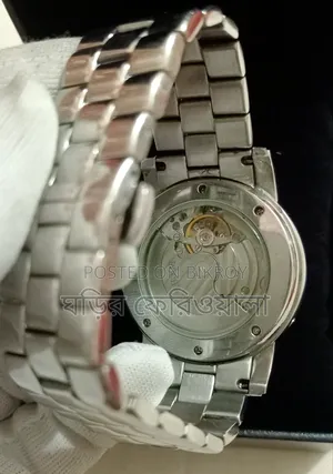 European Grade Roche Bobois Automatic Watch