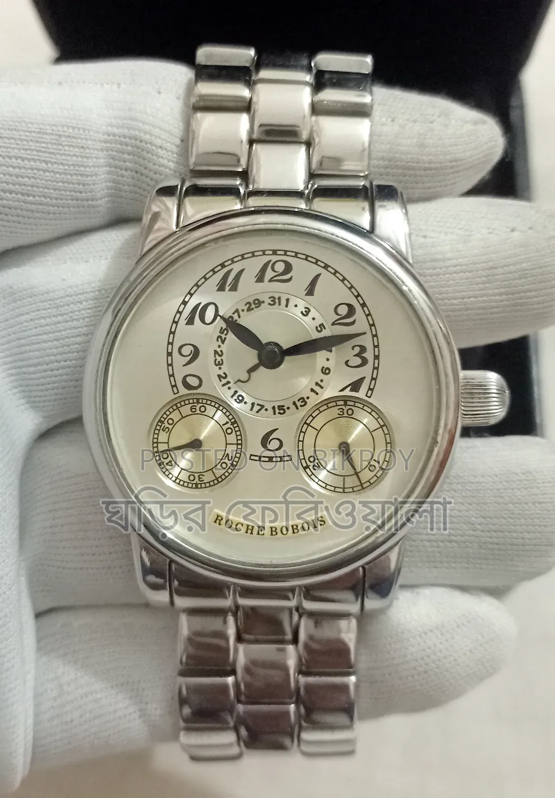 European Grade Roche Bobois Automatic Watch