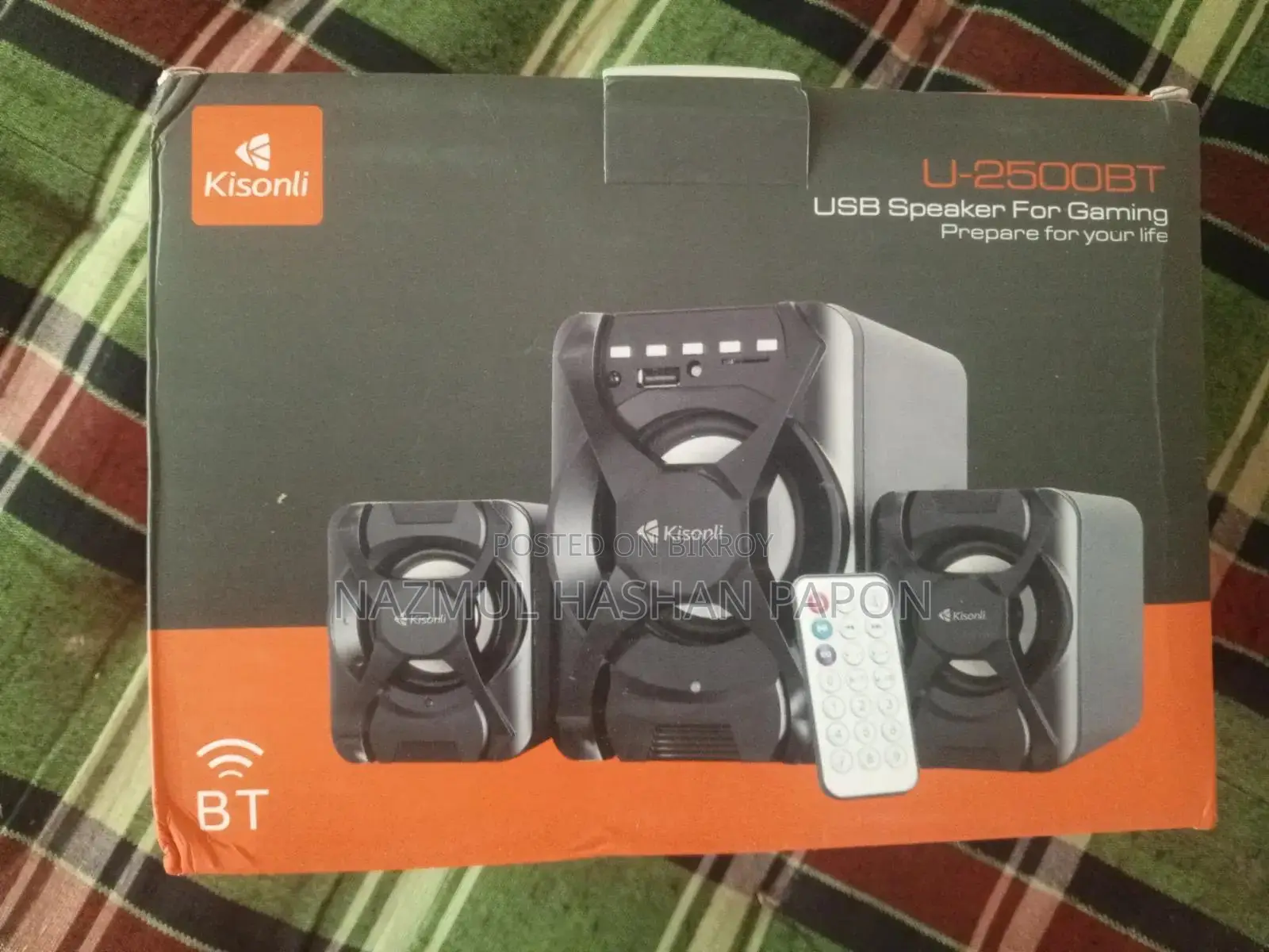 Sounds Box
