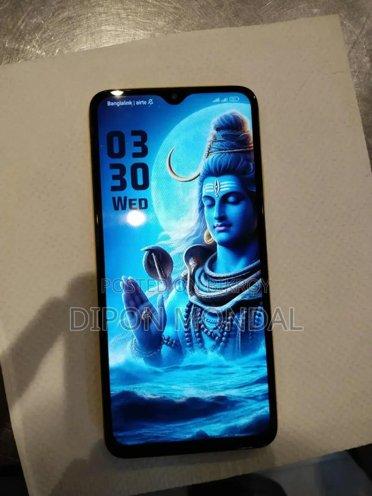 Xiaomi Poco M3 128 GB Yellow