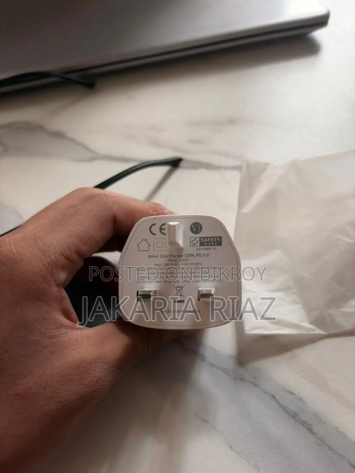 Anker Zolo.20 W Adapter