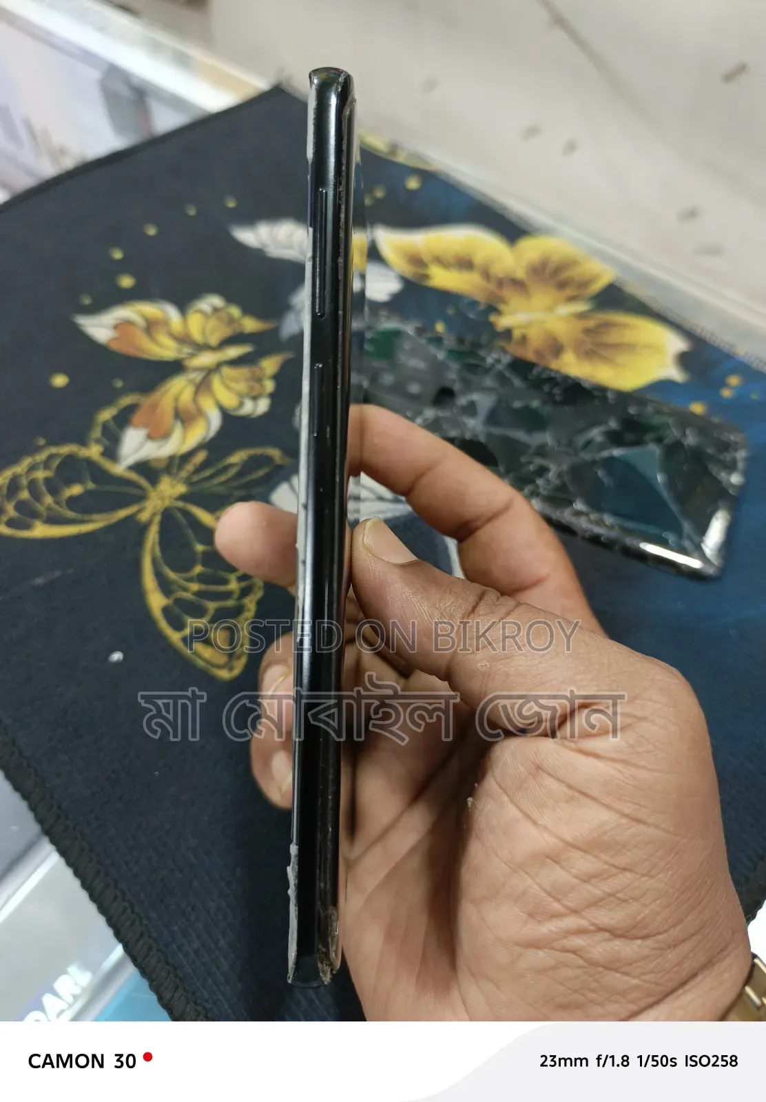 Samsung Galaxy S9 Plus 64 GB Orange