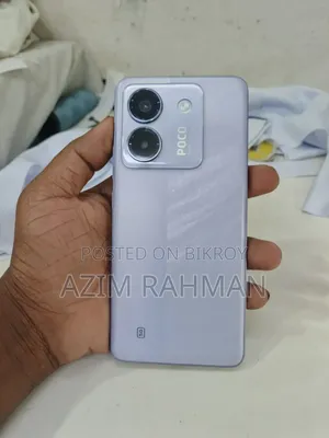 Xiaomi Poco M7 Pro 5G 128 GB Purple