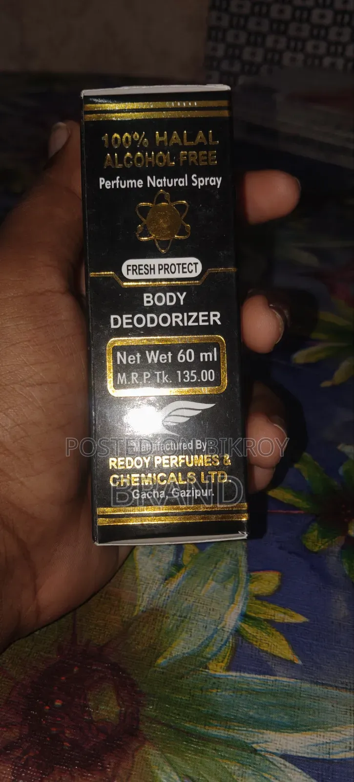 Foog Body Spray