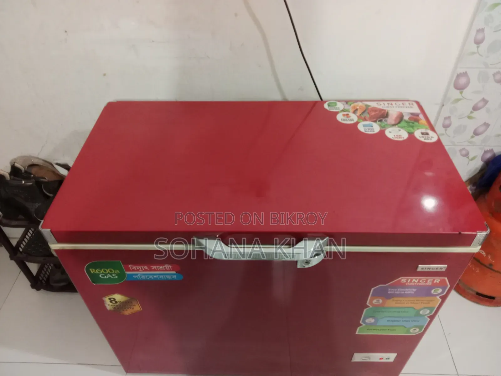 Singer Chest Fridge 205 Liter