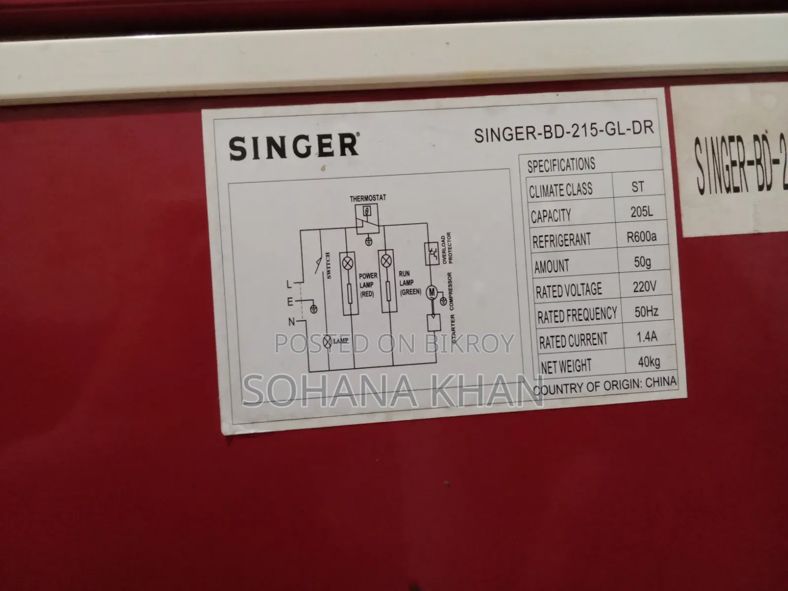 Singer Chest Fridge 205 Liter