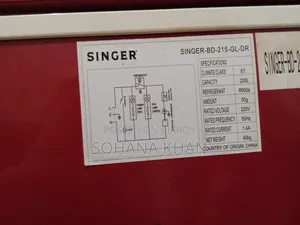 Singer Chest Fridge 205 Liter