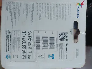 পেনড্রাইভ ২৫৬জিবি USB 3.2