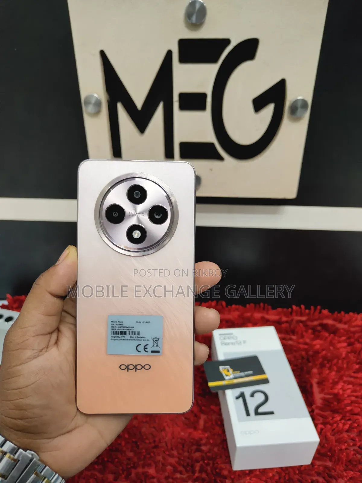 Oppo Reno12 F 4G 256 GB Rose Gold