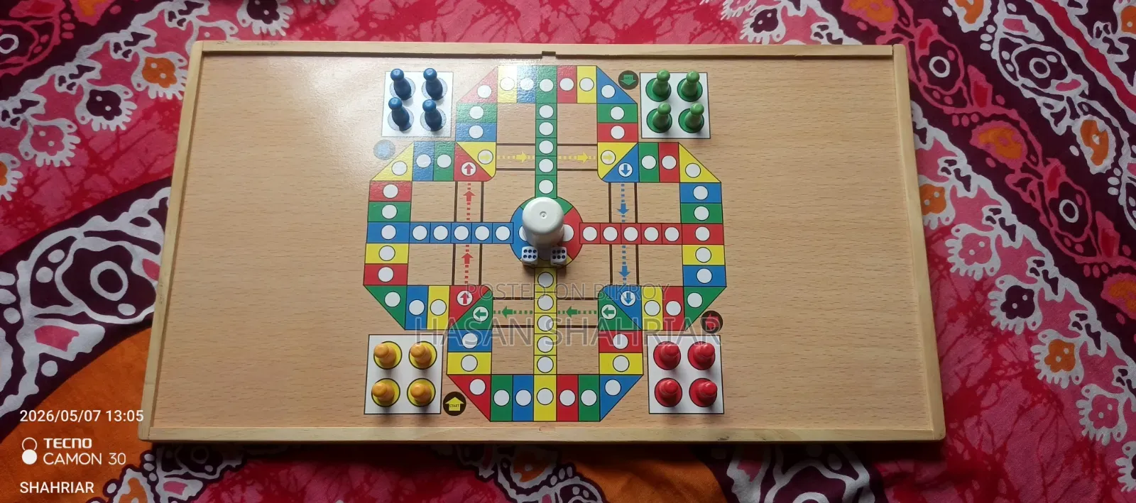 ফুসবল এবং লুডু গেম বোর্ড