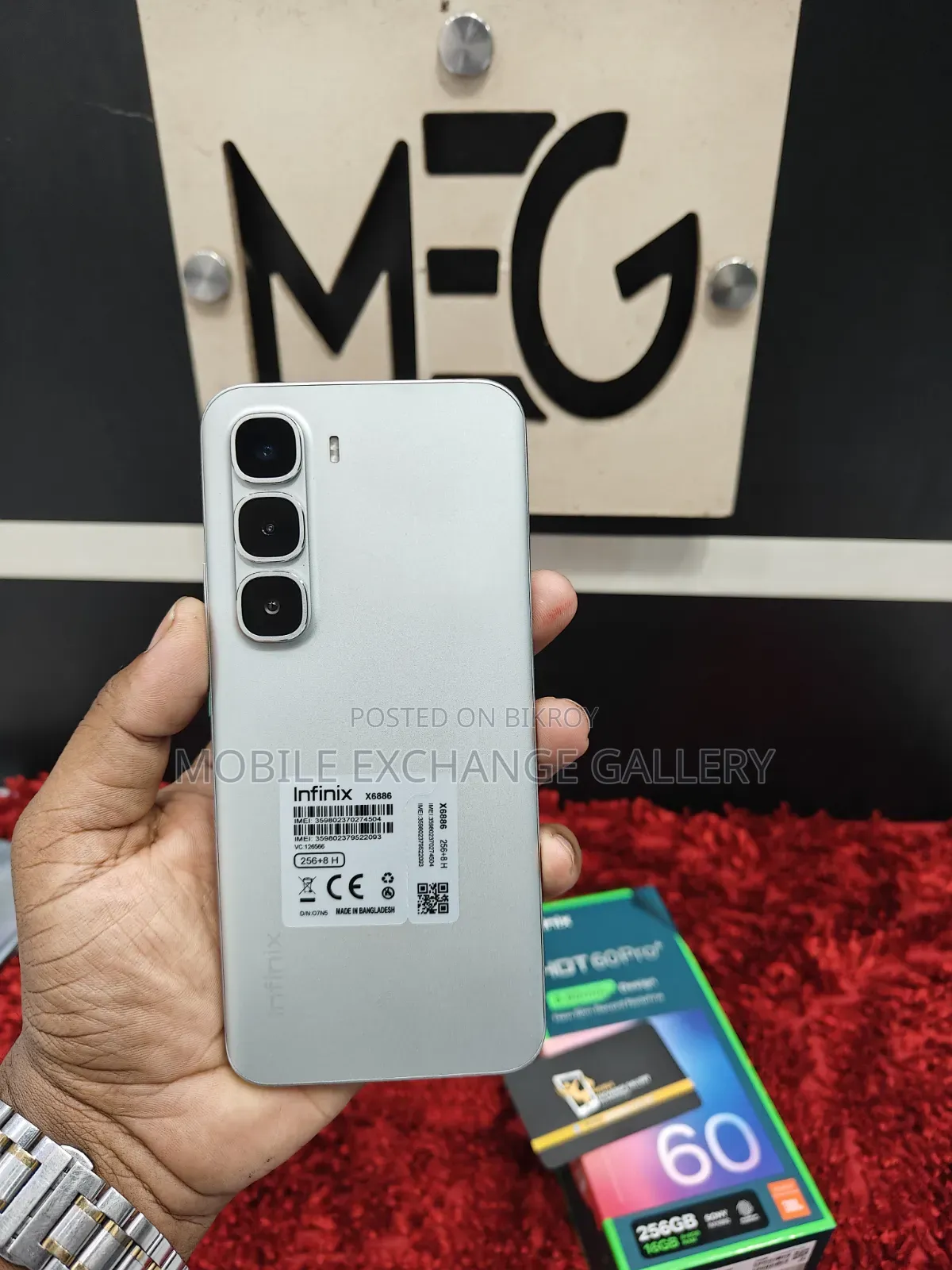 ইনফিনিক্স হট ৬০ প্রো+ ১২৮ জিবি সিলভার