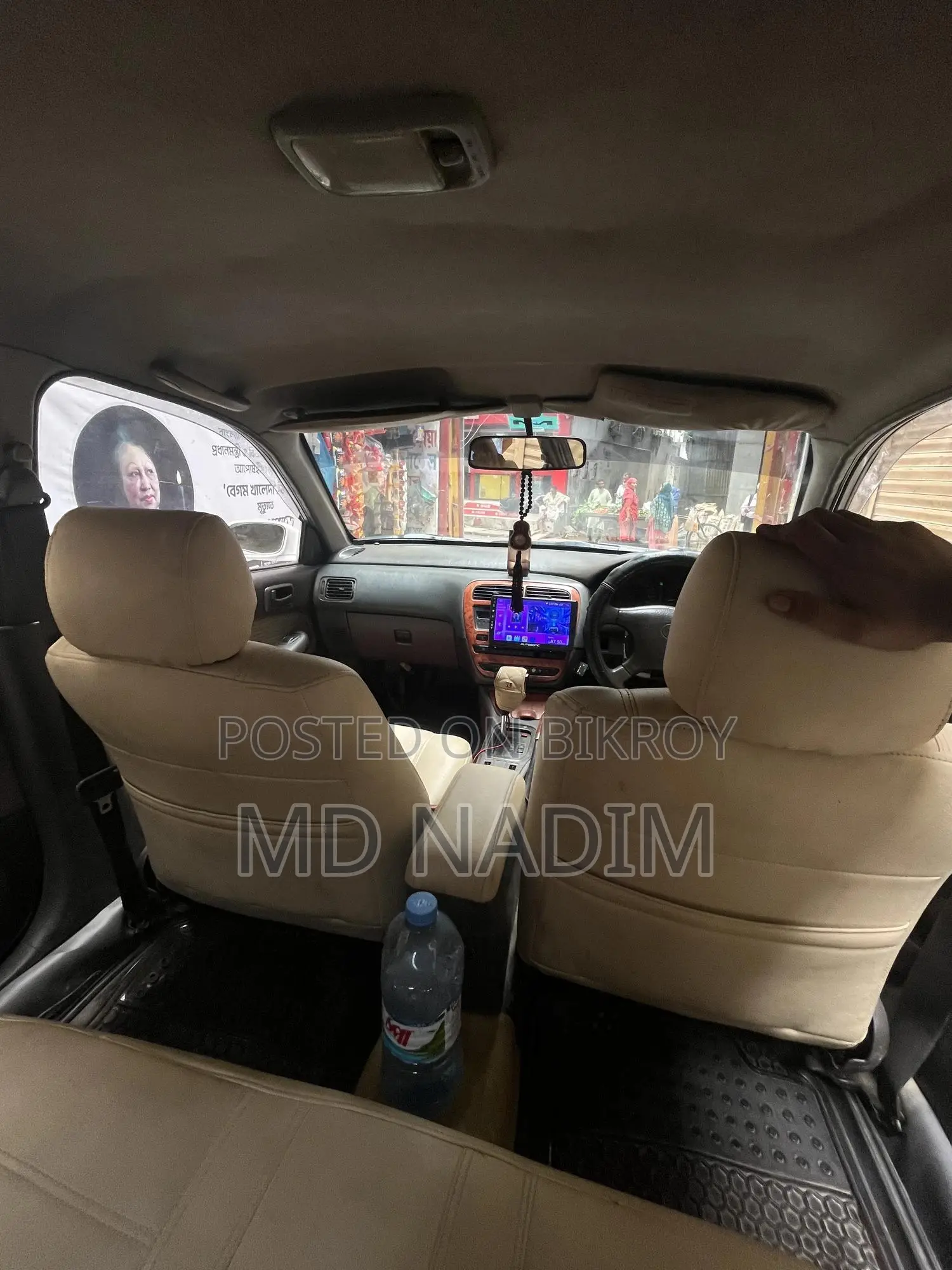Toyota Carina 1995 Pearl