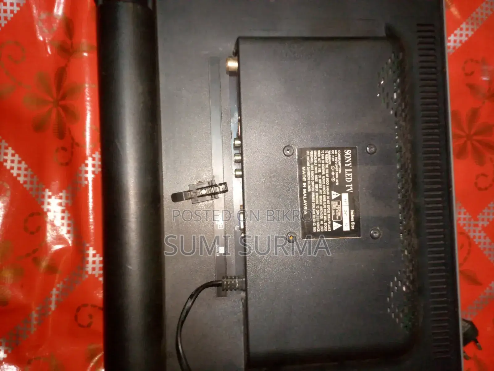 এলইডি টিবি