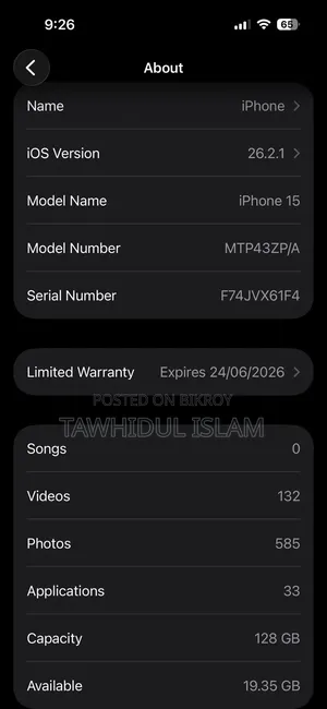 Apple iPhone 15 128 GB Blue