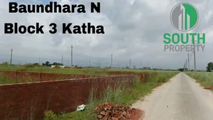 3 Katha Plot for Sale