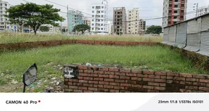 3 Katha Plot for Sale