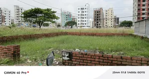 3 Katha Plot for Sale