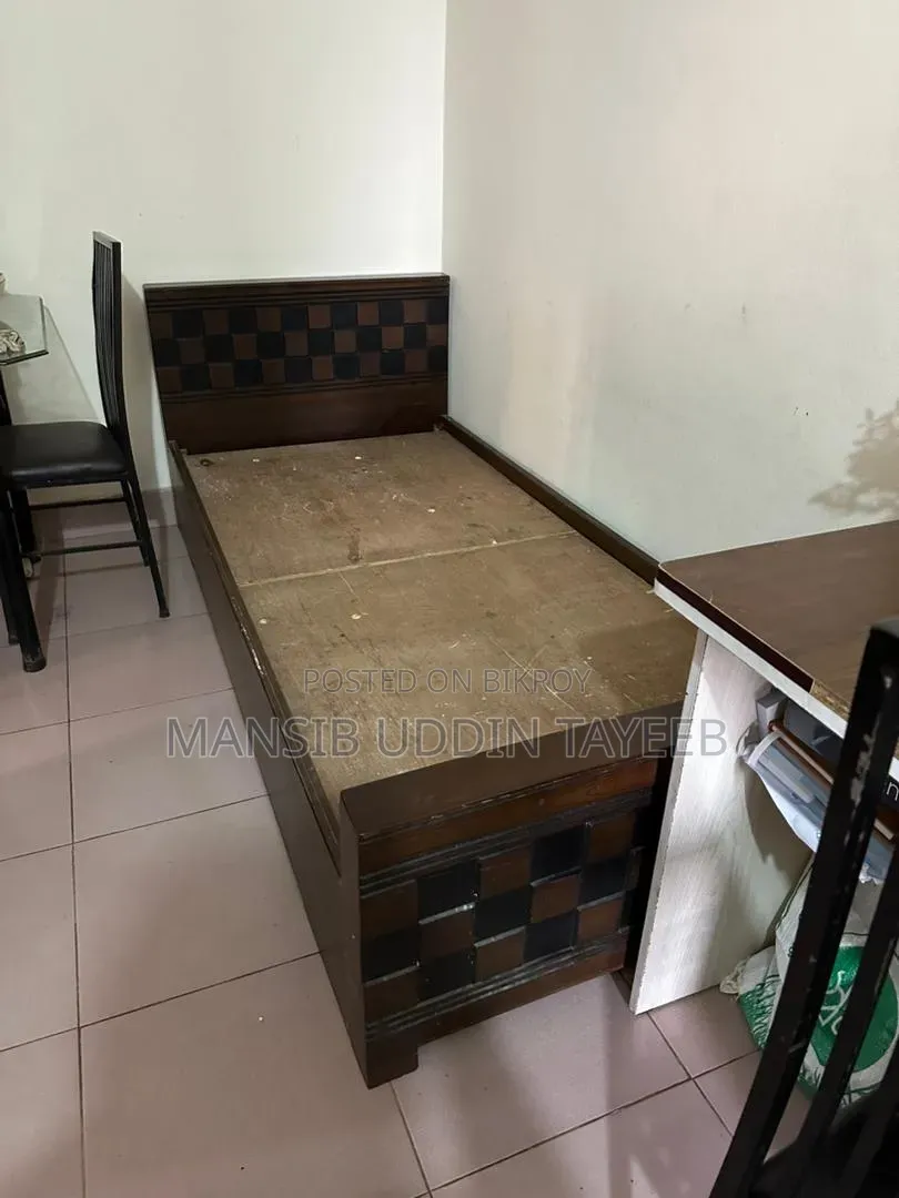 Bed for Sale