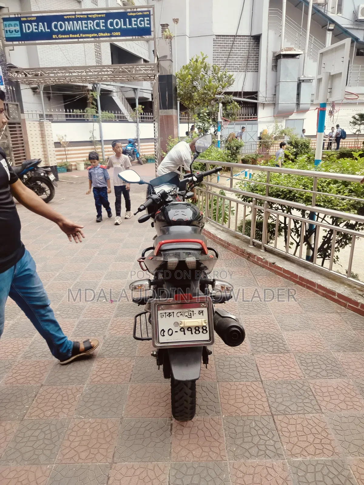 Bajaj Pulsar 150 2019 Black