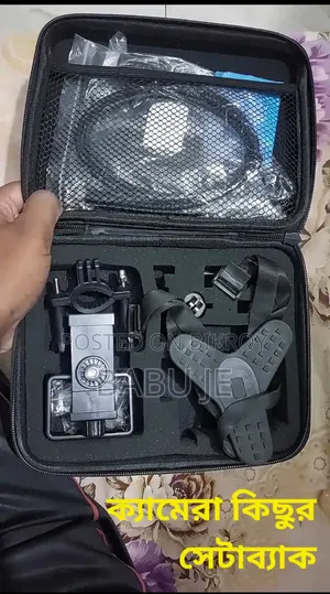 Action Camera