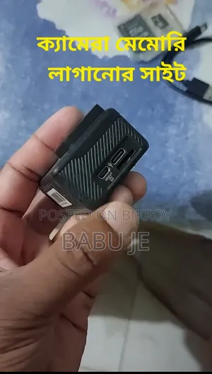 Action Camera