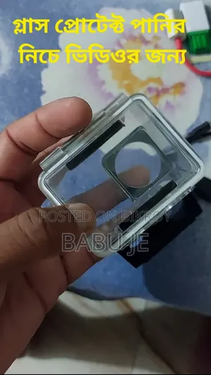 Action Camera
