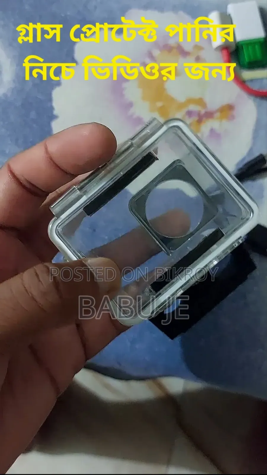 Action Camera