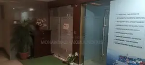 Commercial Office Space for Rent