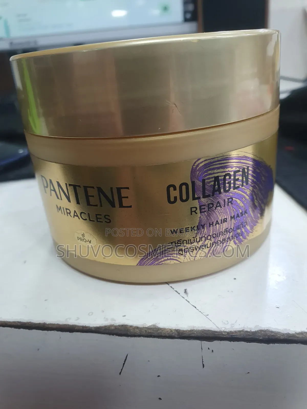 Hair Mask Pantene