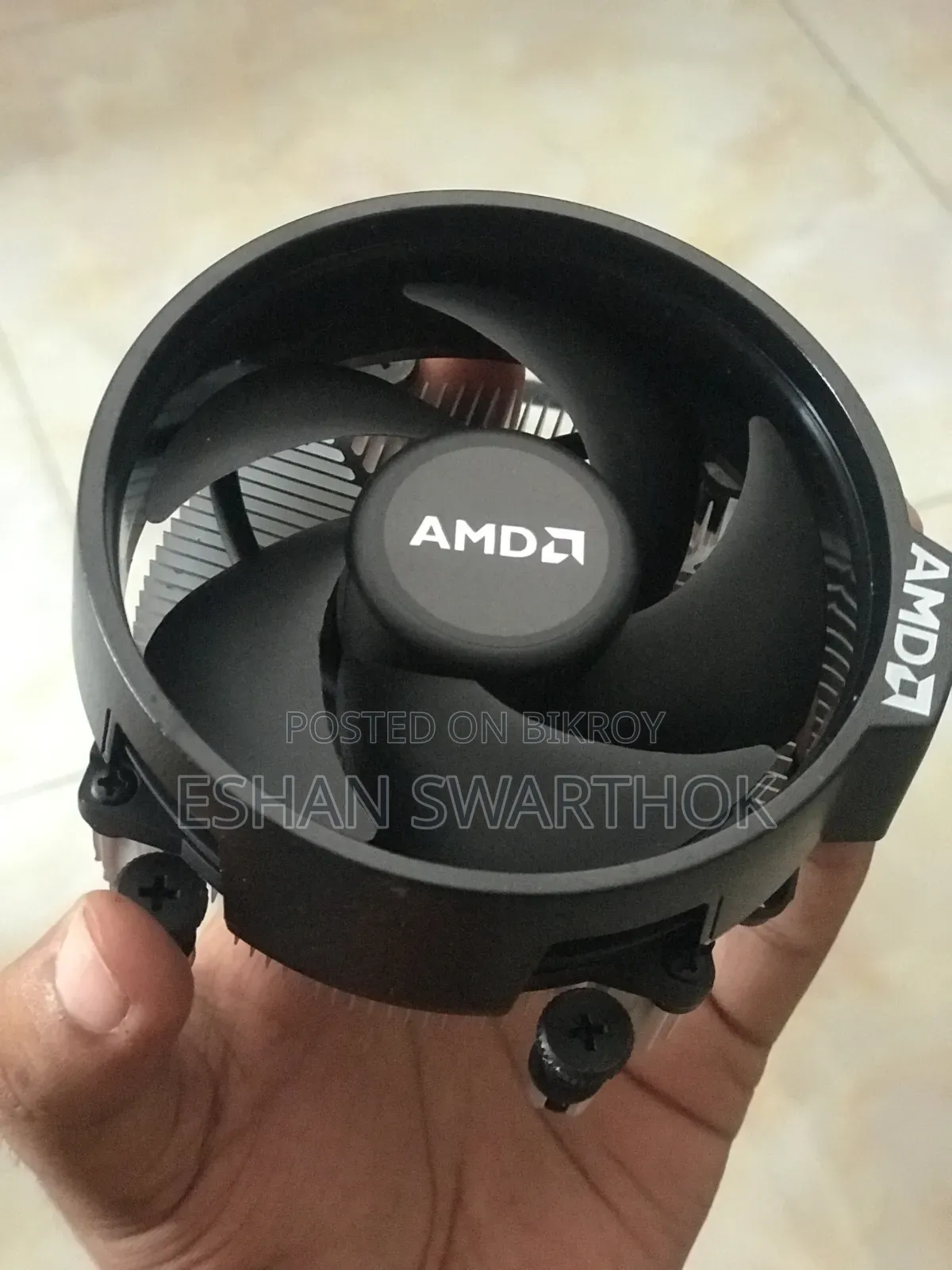 Amd Cpu Stock Cooler