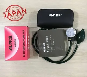 Alpk2 ব্লাড প্রেশার মেশিন এবং স্টেথোস্কোপ