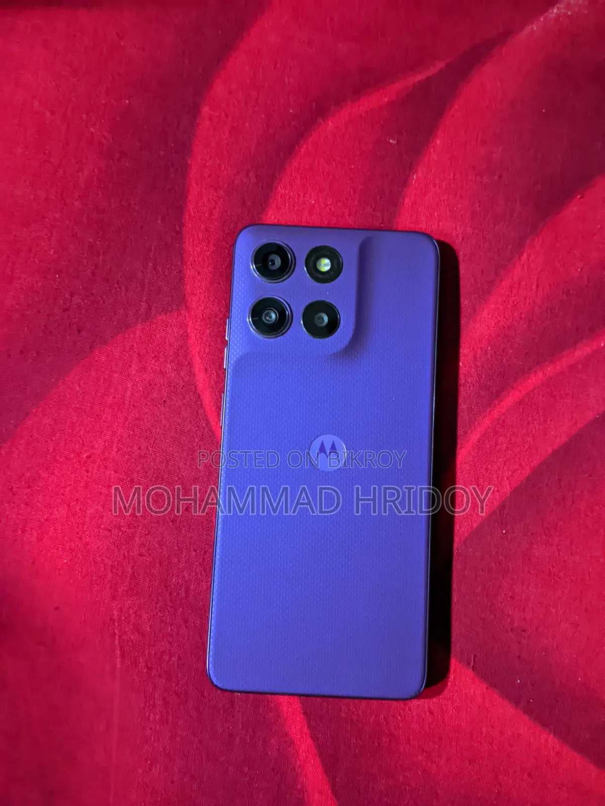 Motorola Moto G67 Power 5G 128 GB