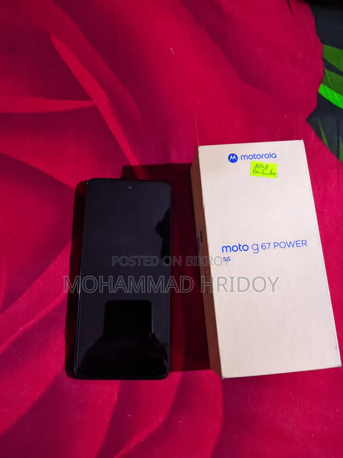 Motorola Moto G67 Power 5G 128 GB