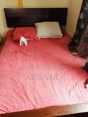 5'7'' Bed for Sale