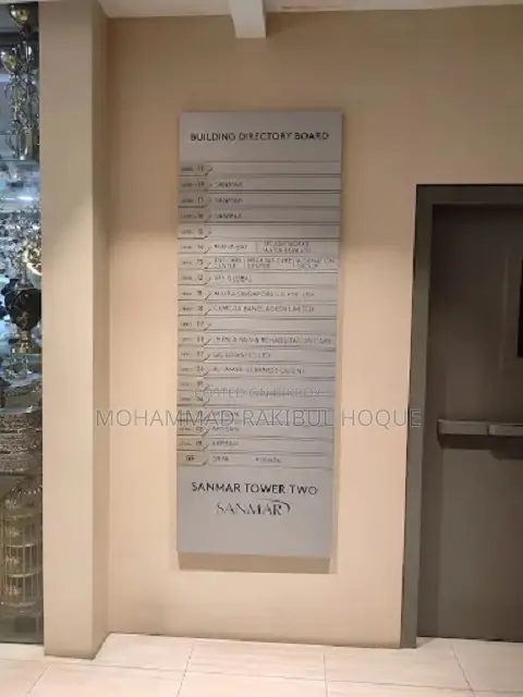 ভাড়ার জন্য বাণিজ্যিক অফিস স্পেস