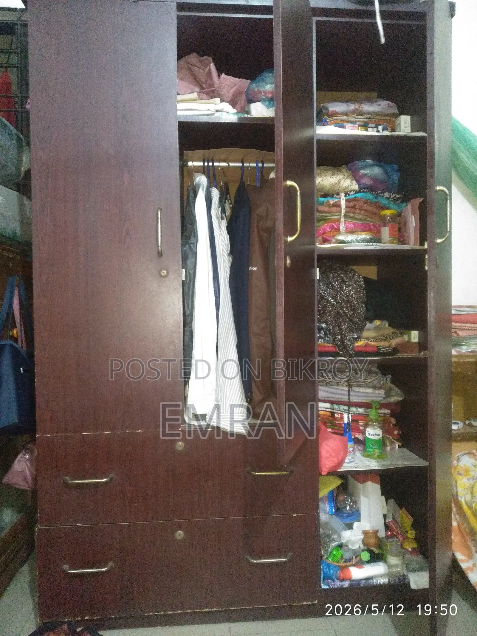 তিন দরজার পারটেক্স বোর্ডের আলমারি