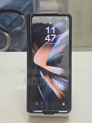 Samsung Galaxy Z Fold4 ২৫৬ জিবি পার্পল