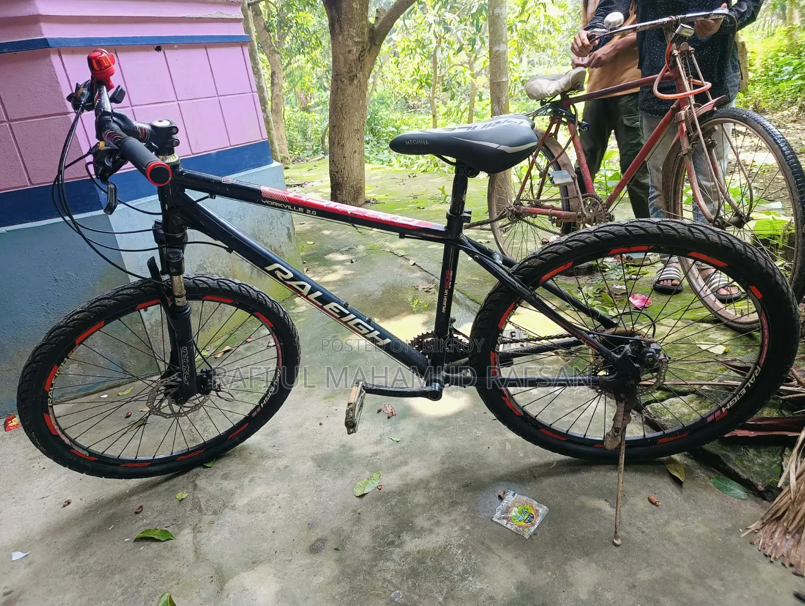 Cycle বিক্রি