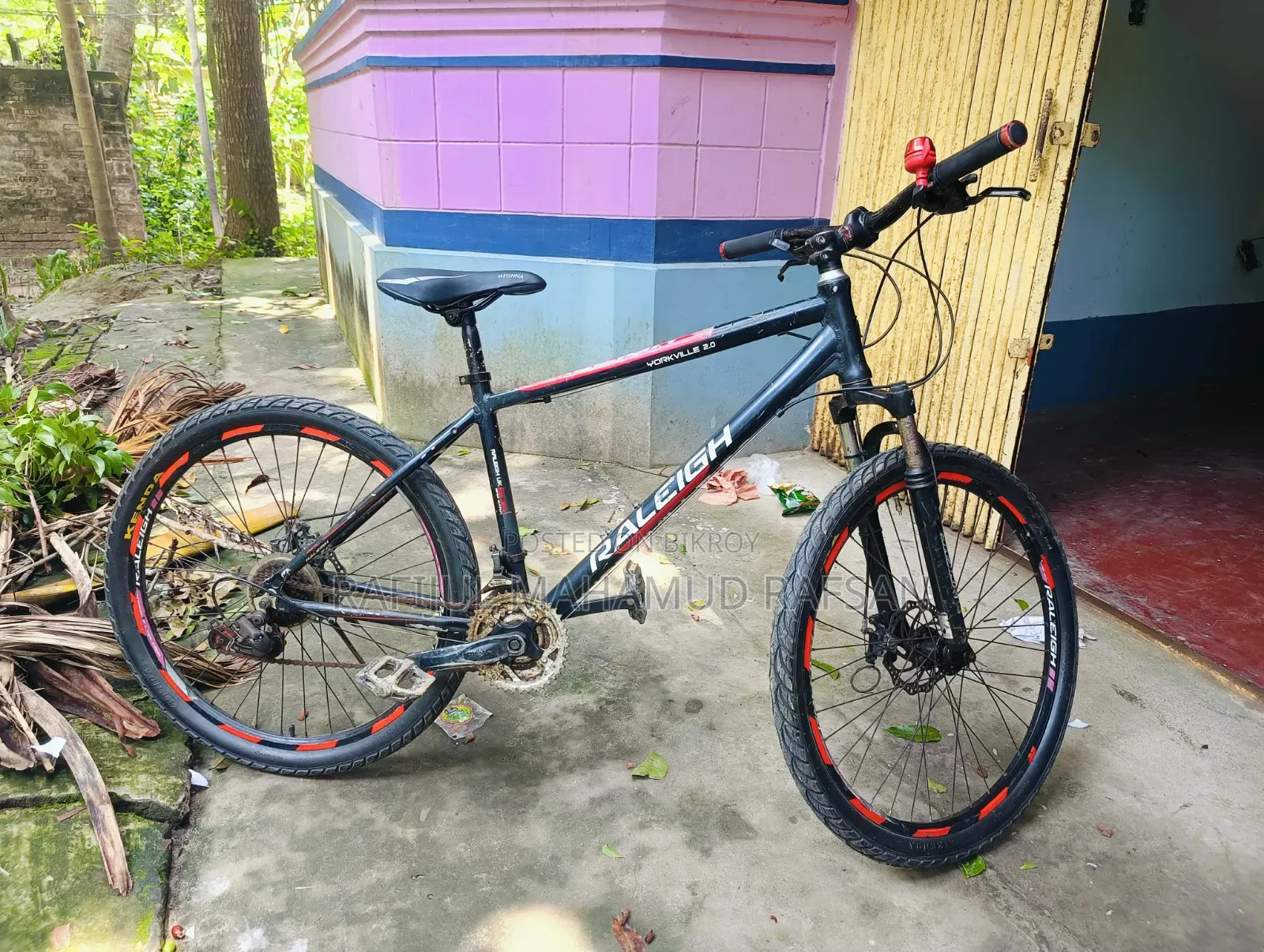 Cycle বিক্রি