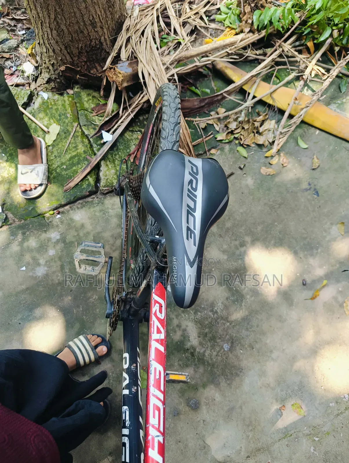 Cycle বিক্রি