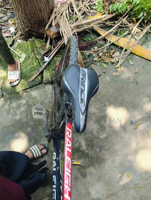 Cycle বিক্রি