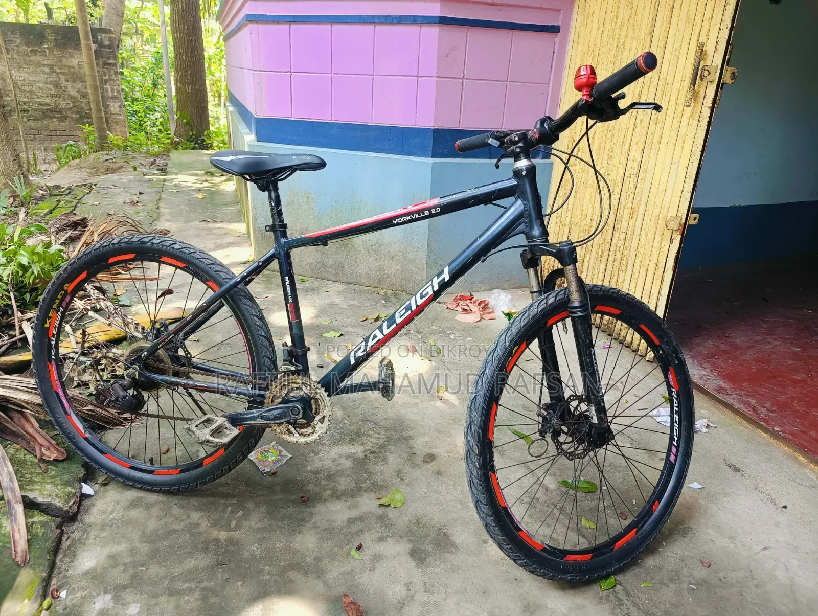 Cycle বিক্রি