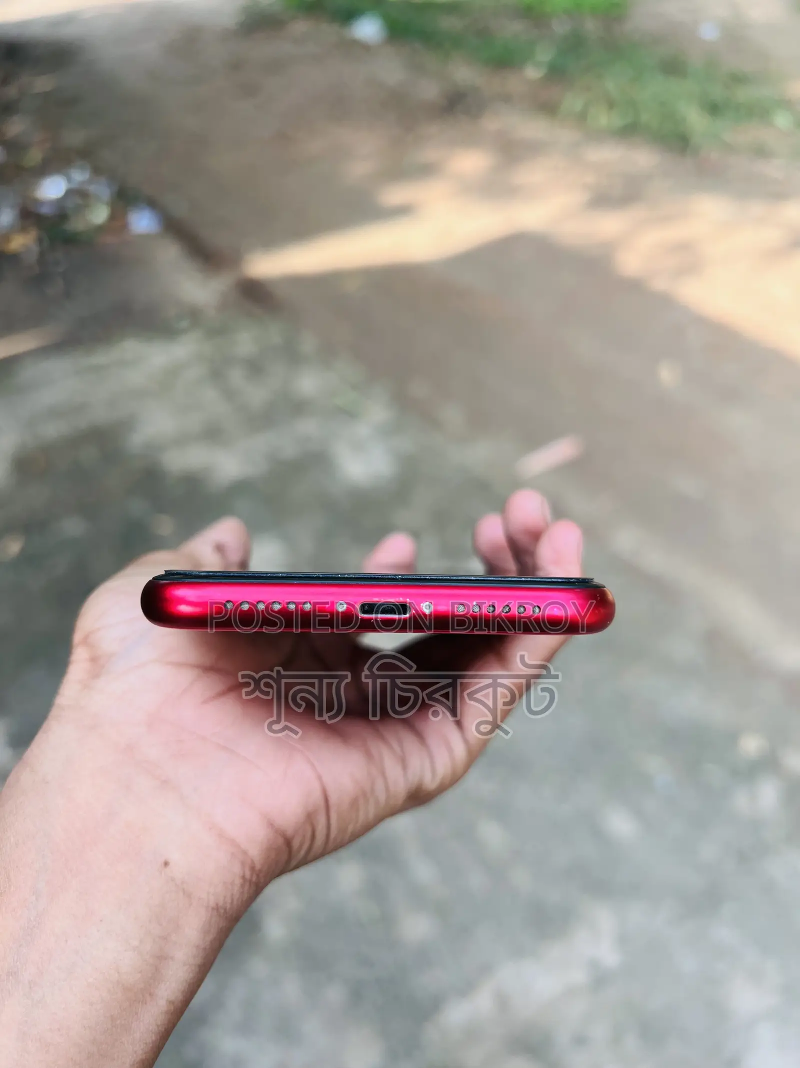 Apple iPhone 11 128 GB Red