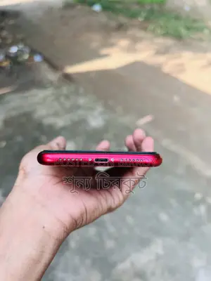 Apple iPhone 11 128 GB Red