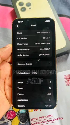 Apple iPhone 13 Pro Max 128 GB Gold
