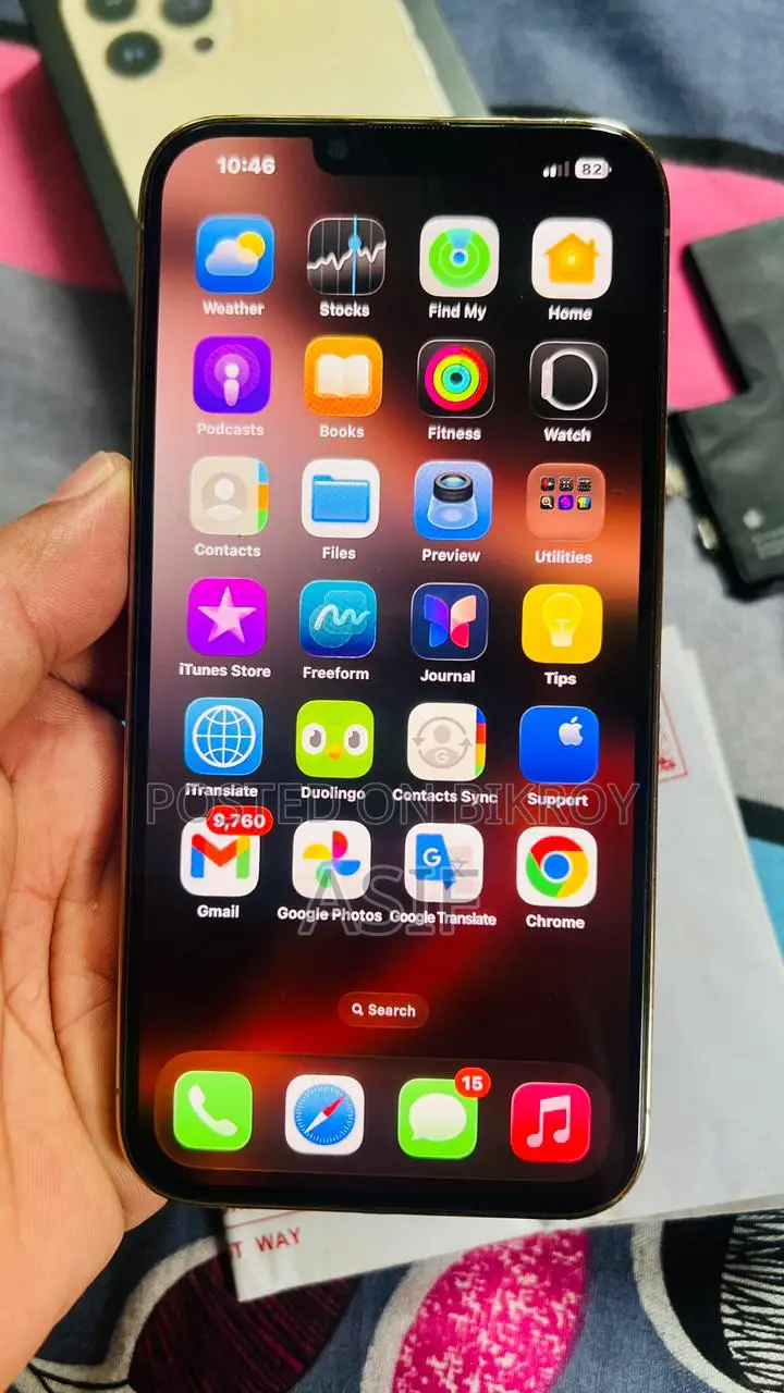 Apple iPhone 13 Pro Max 128 GB Gold