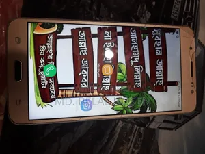 স্যামসাং গ্যালাক্সি জে৭ ৩২ জিবি গোল্ড